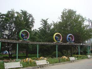 儿童过山车