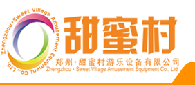 甜蜜村